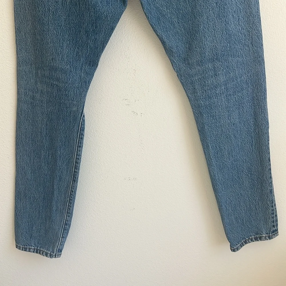 Levi's 501 S Skinny Quality Premium Distressed Jeans